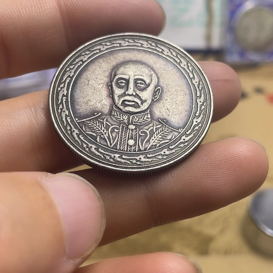 A复古工艺品包浆老品相好边齿清晰