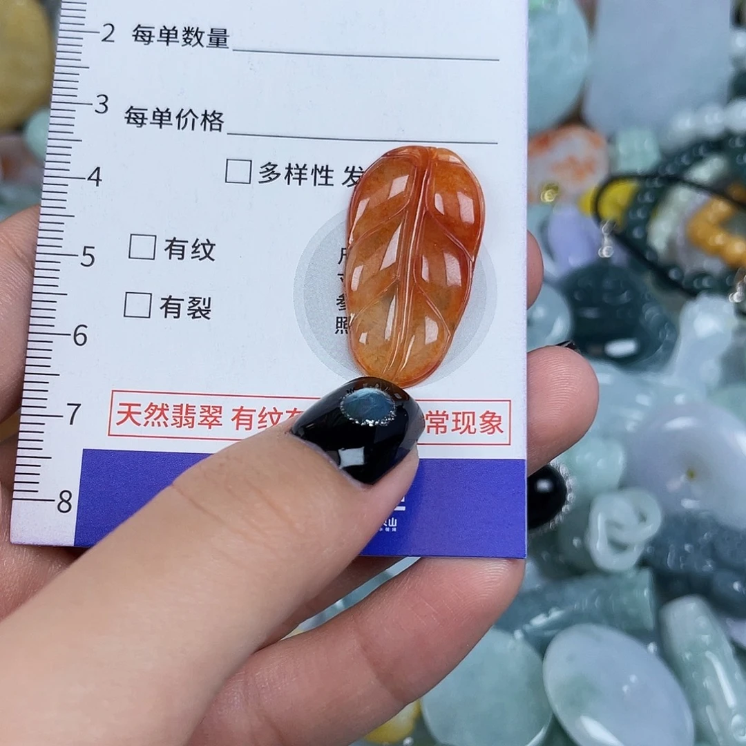 翡翠未镶嵌颈饰542