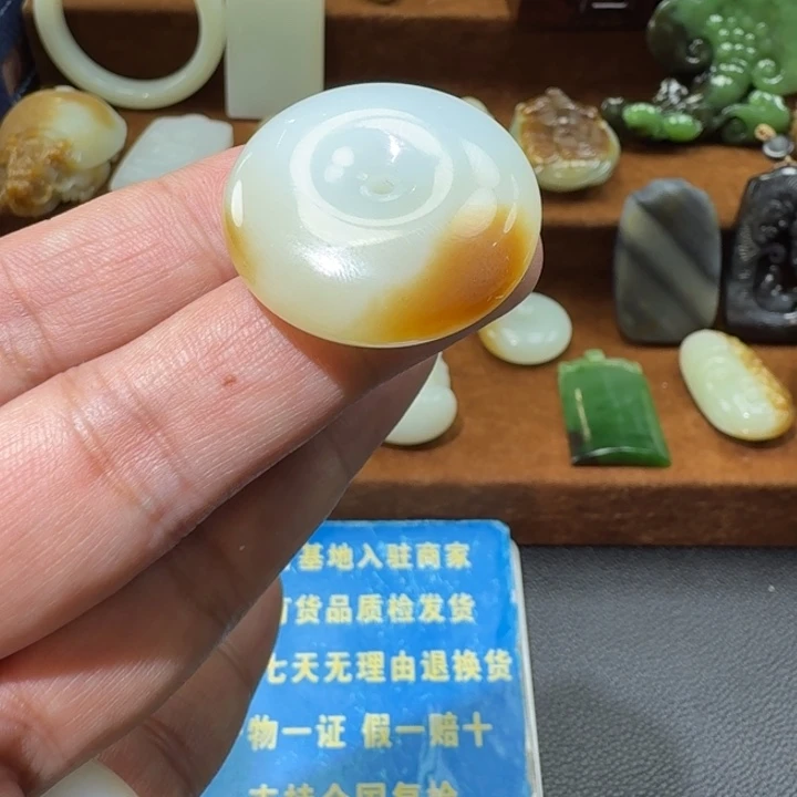 和田玉未镶嵌挂件