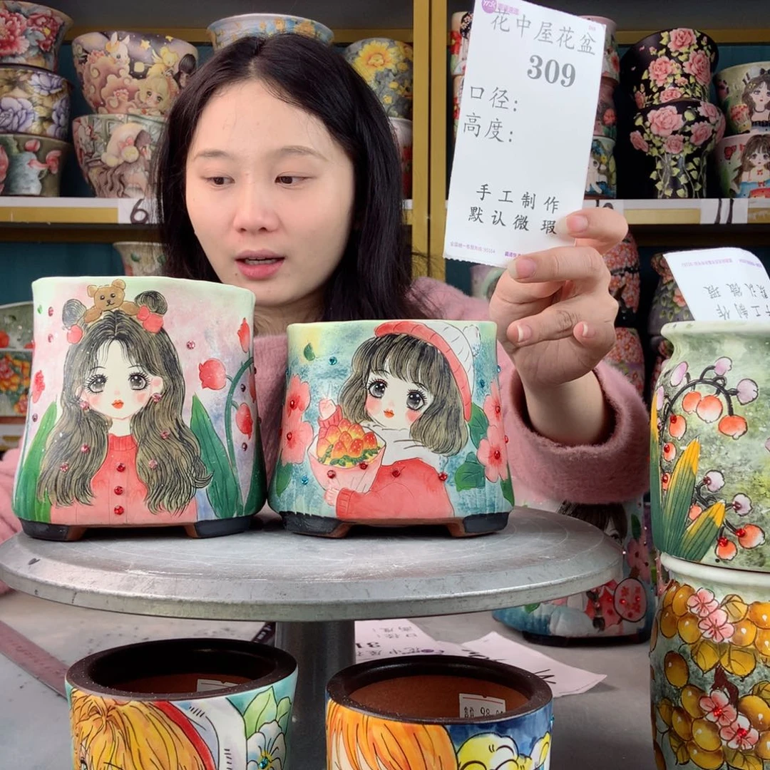 罐籽**景德镇手工瑕疵309