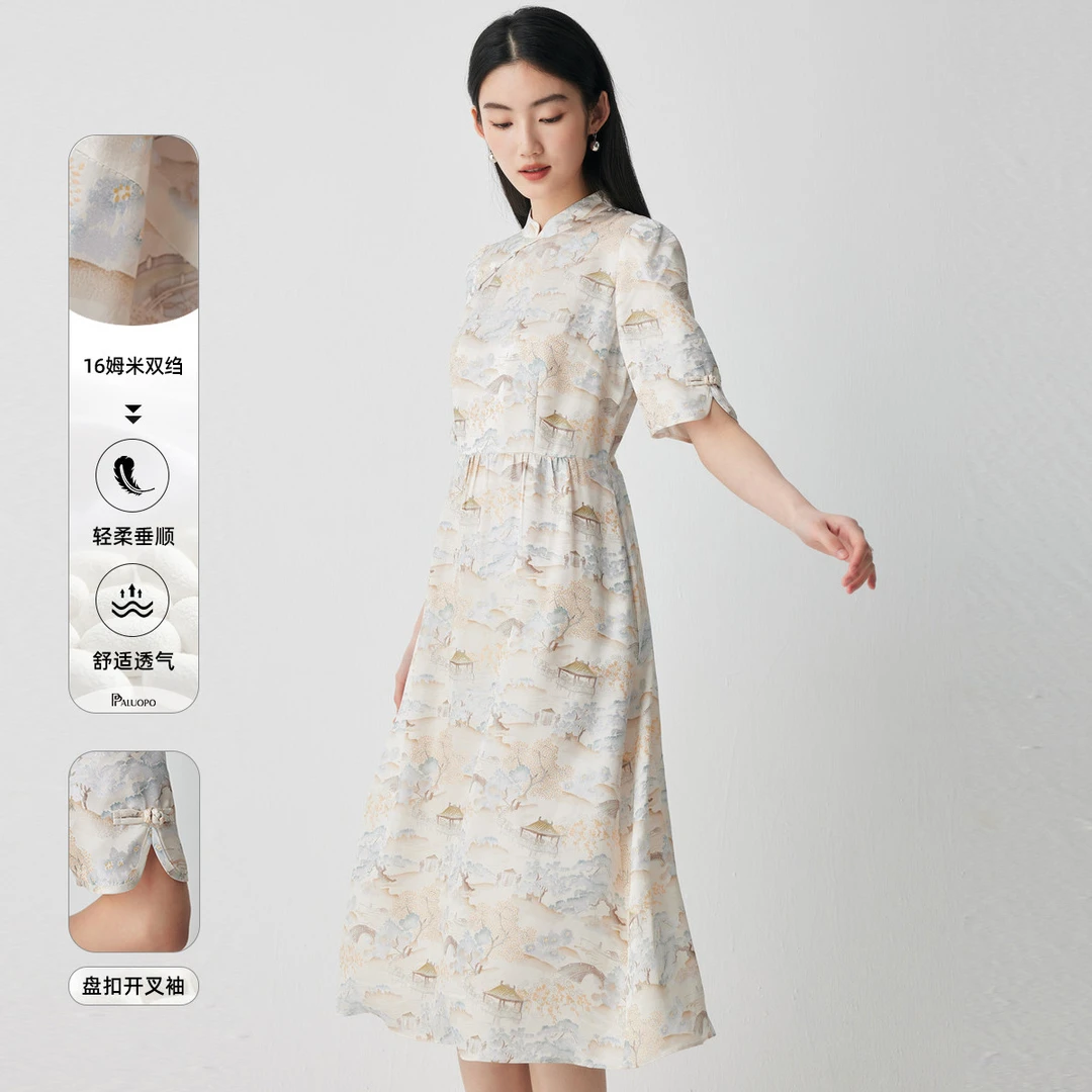 【桑蚕丝】春夏立领斜襟古典印花真丝新中式连衣裙女ES2F0800Z