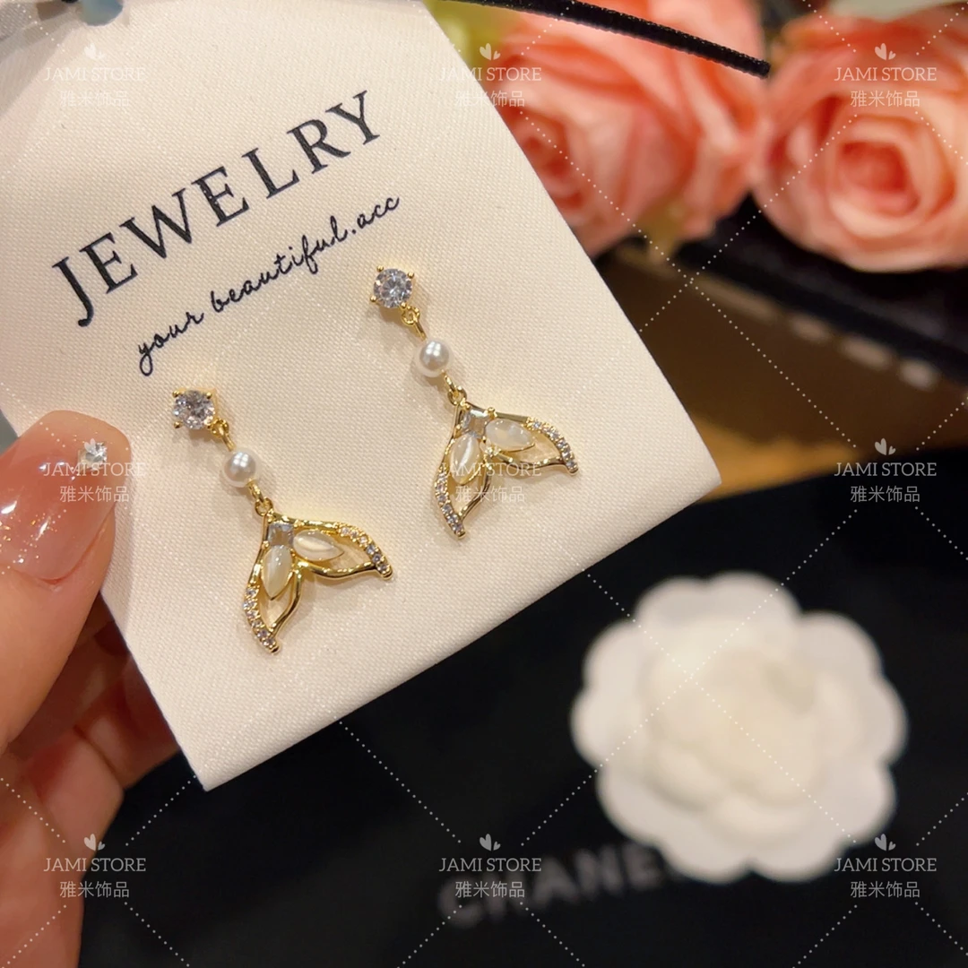 铜合金仿珍珠耳饰 【雅米】鱼尾吊坠耳环法式复古气质轻奢精致优雅