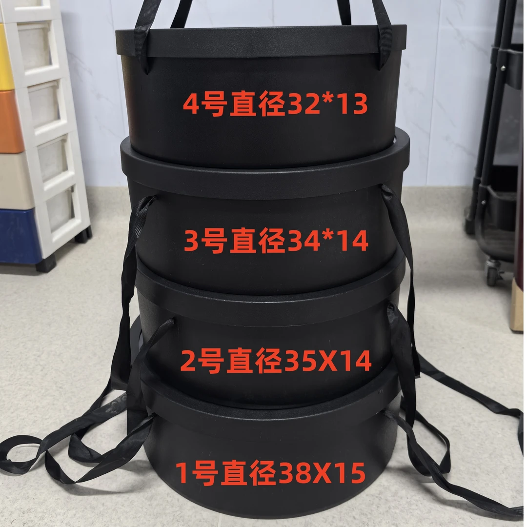 套三抱抱桶套四圆形礼盒入冬四件创意礼物水果花盒水果盒水果花盒