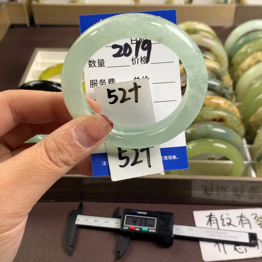 蛇纹石玉手镯未镶嵌2019