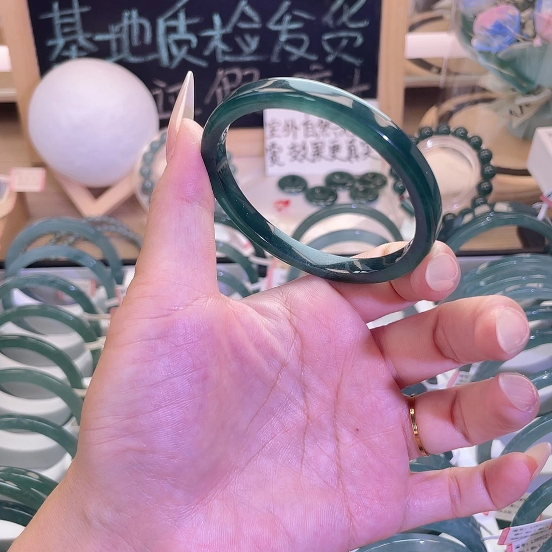 未镶嵌手镯翡翠54-55圈
