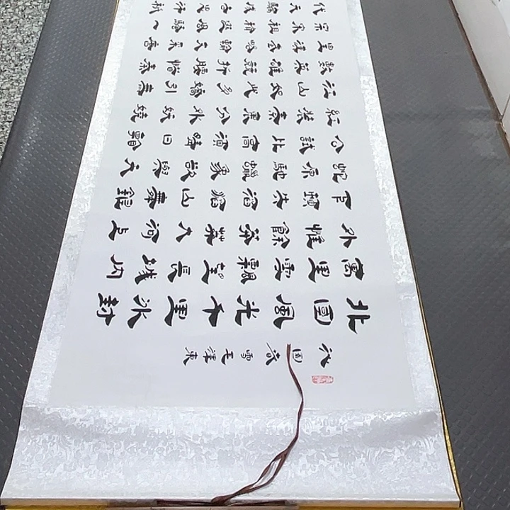 书法李全明老师打包卷轴