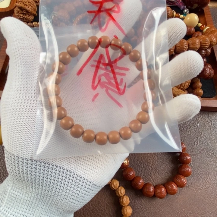 小****猴头核桃吊坠体验款老邢