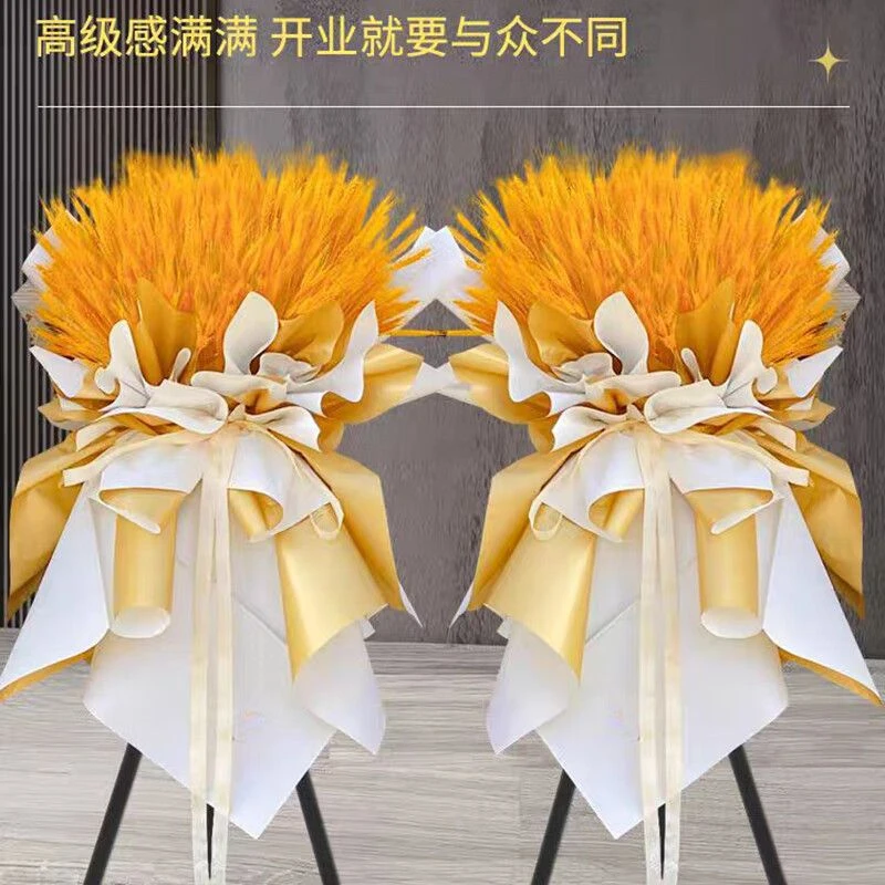 大麦开业花篮大卖同城配送送老板朋友开业搬家乔迁商务庆典