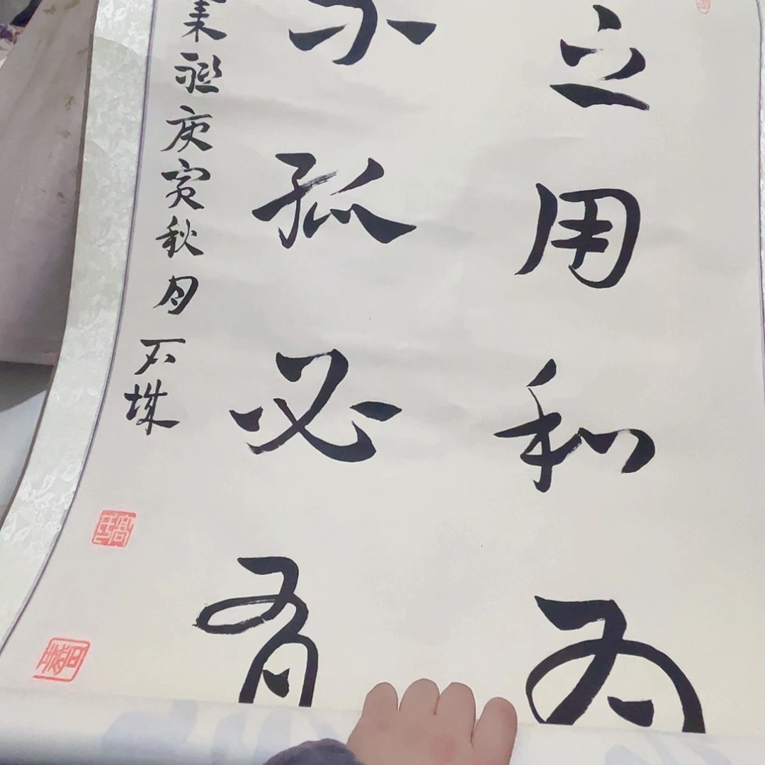 摆件，轴坏，破损，水渍都是正常的