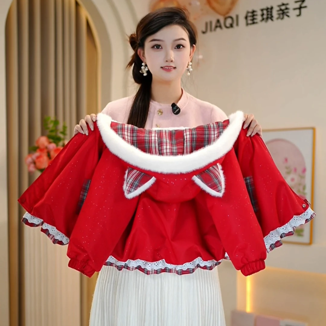 【佳琪妈】2025女童极寒系列外套红色加绒一件过冬连帽棉服-7203#