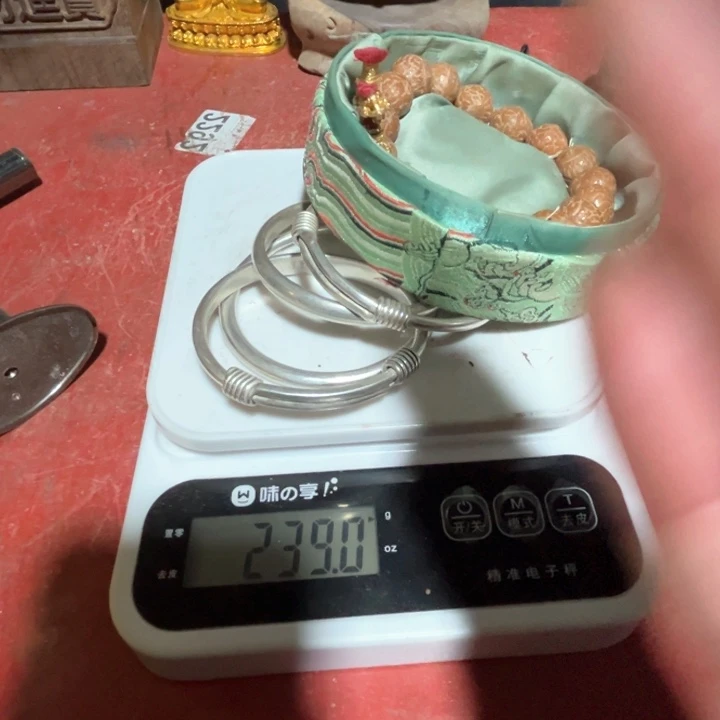 滴血莲花菩提吊坠