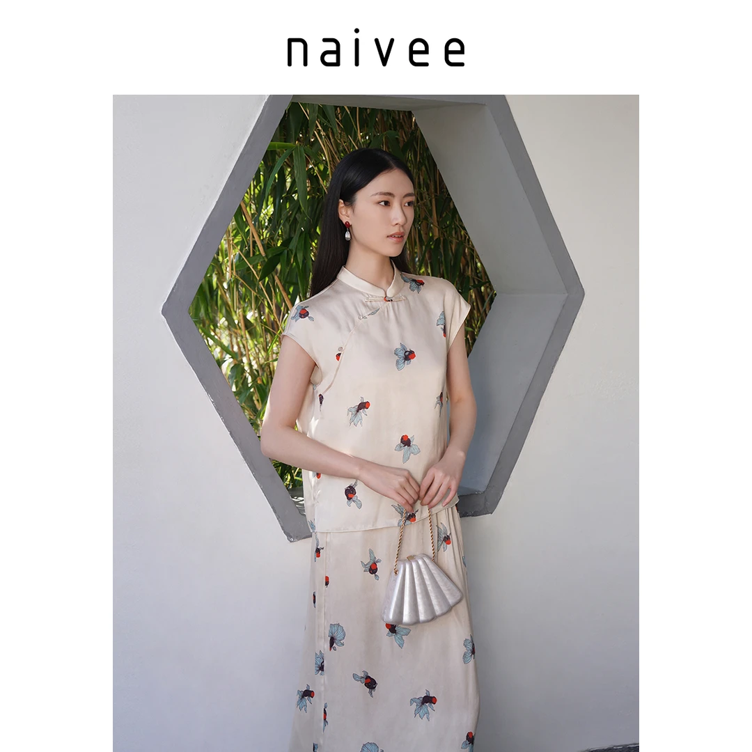 Naivee/纳薇25夏中式吉祥游鱼印花上衣半裙254242723/254274623