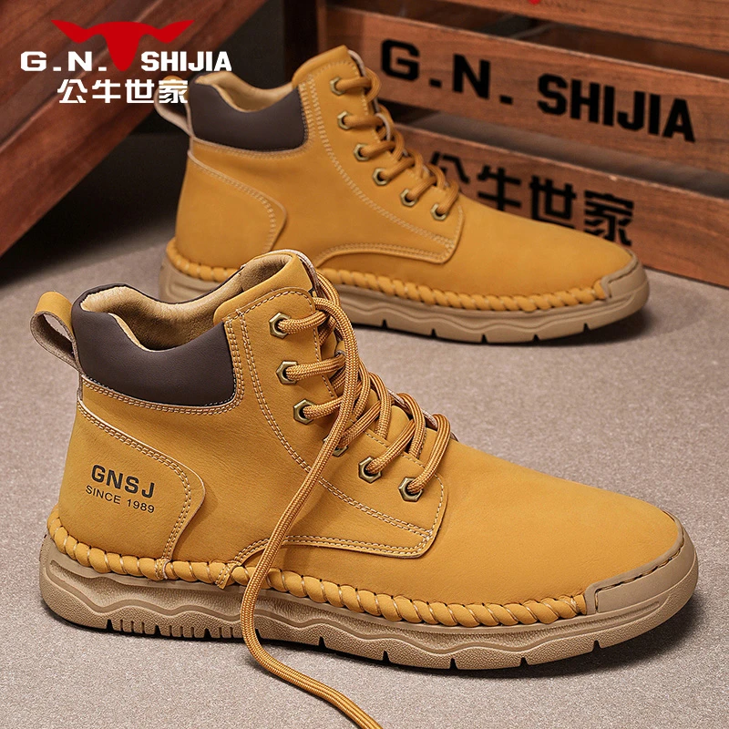 公牛世家马丁靴男款秋季高帮户外工装大黄靴新款软底百搭休闲皮鞋