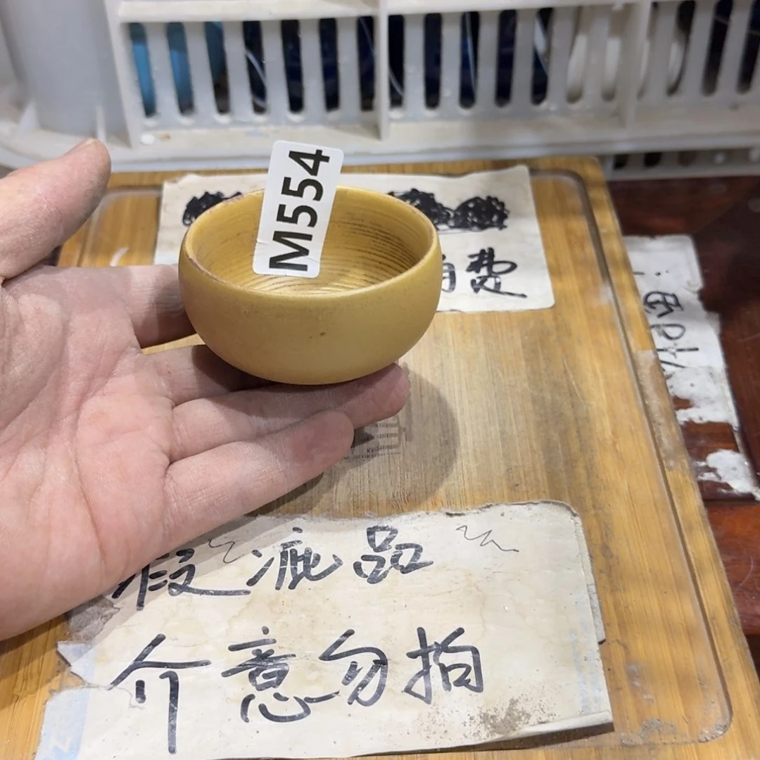 微瑕疵介意勿拍陶瓷器皿M460