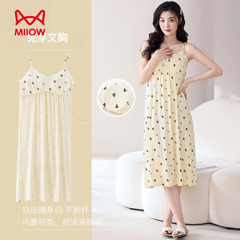 MIIOW/猫人女士吊带睡裙2025年新款夏季带胸垫吊带裙大码纯欲风