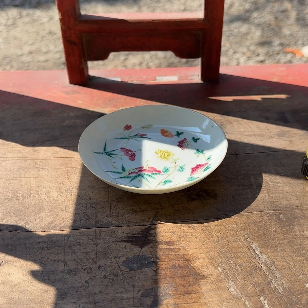 领***究瓷片9293939；ooeoeoepee