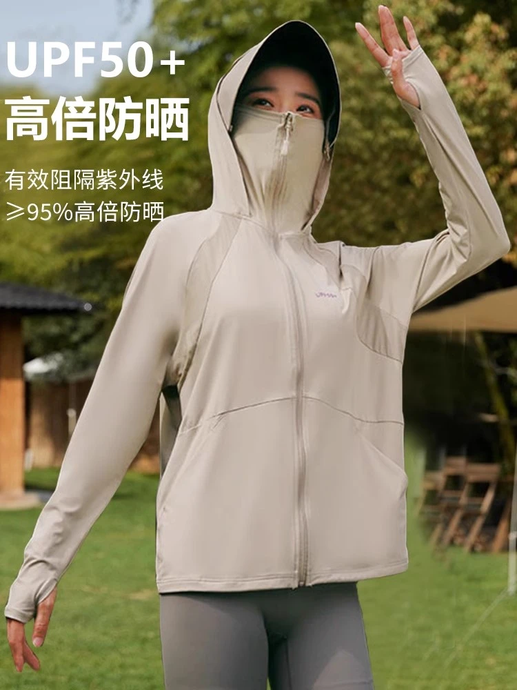 夏季新款爆款高档正品正版新款休闲轻薄透气户外连帽可拆防晒衣女