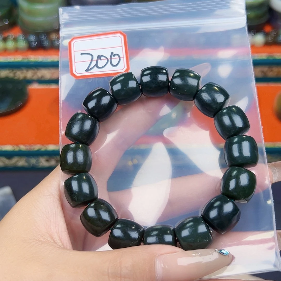 和田玉未镶嵌珠宝半成品