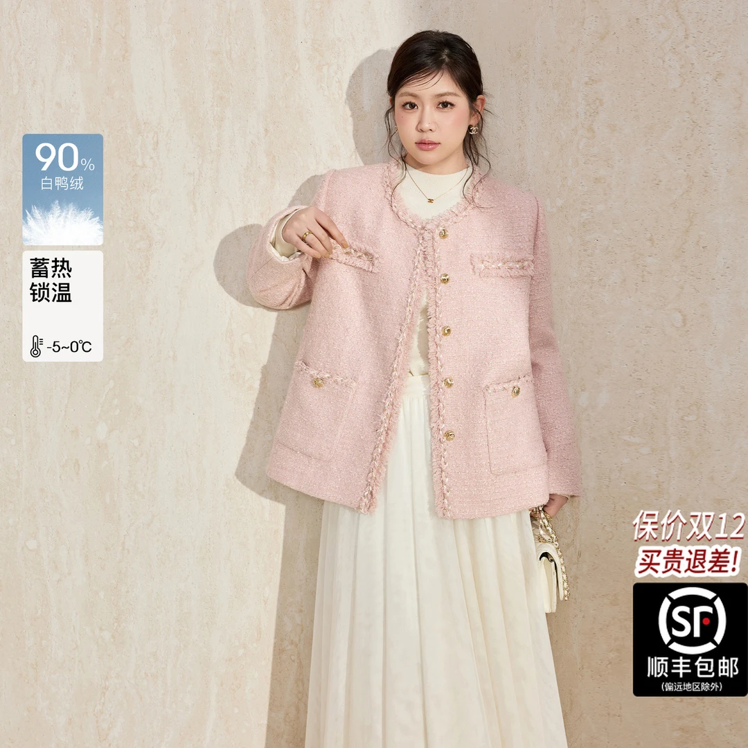 蓝语大码女装小香优雅粗花呢90白鸭绒羽绒服冬显瘦保暖外套轻装滑