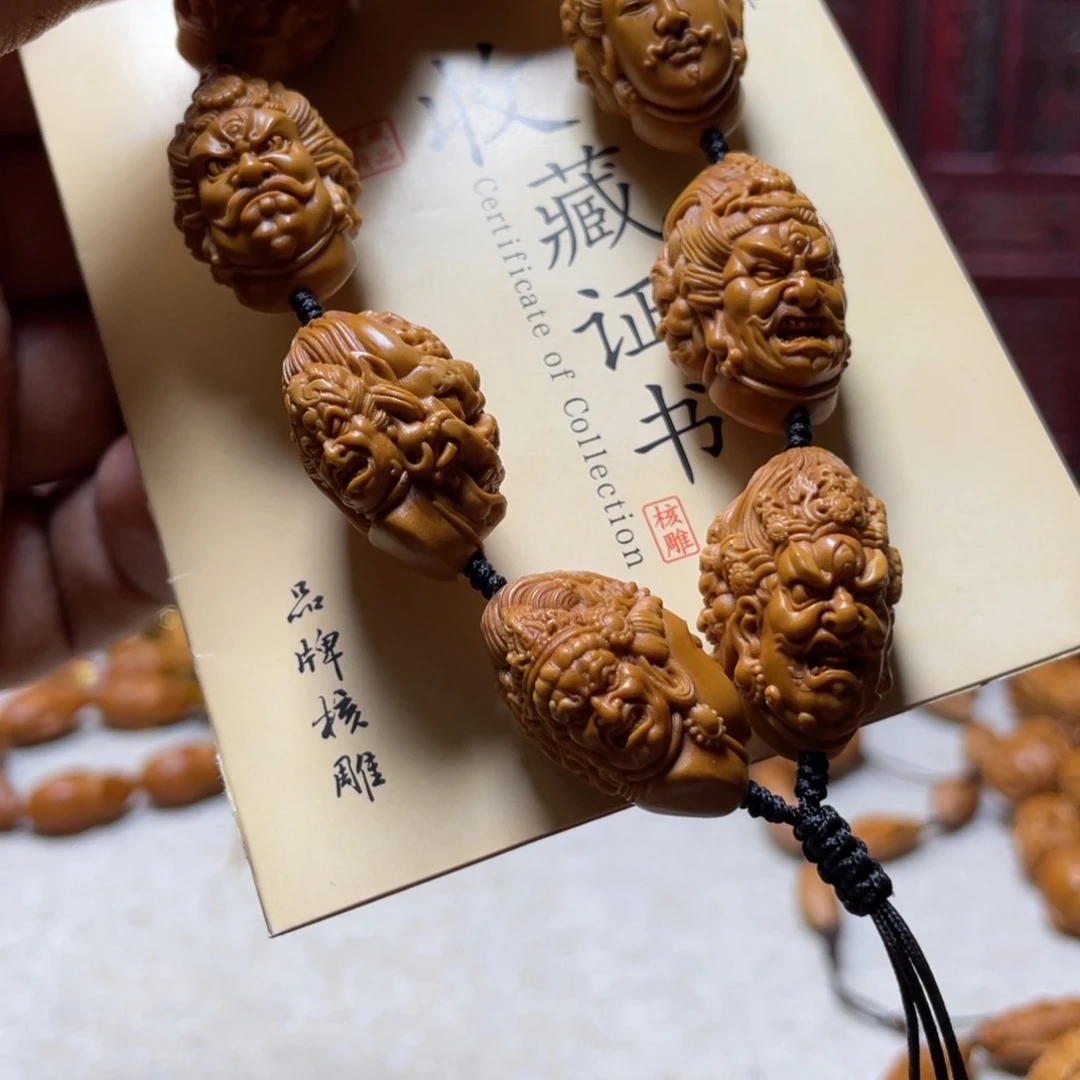 橄榄核吊坠橄榄核
