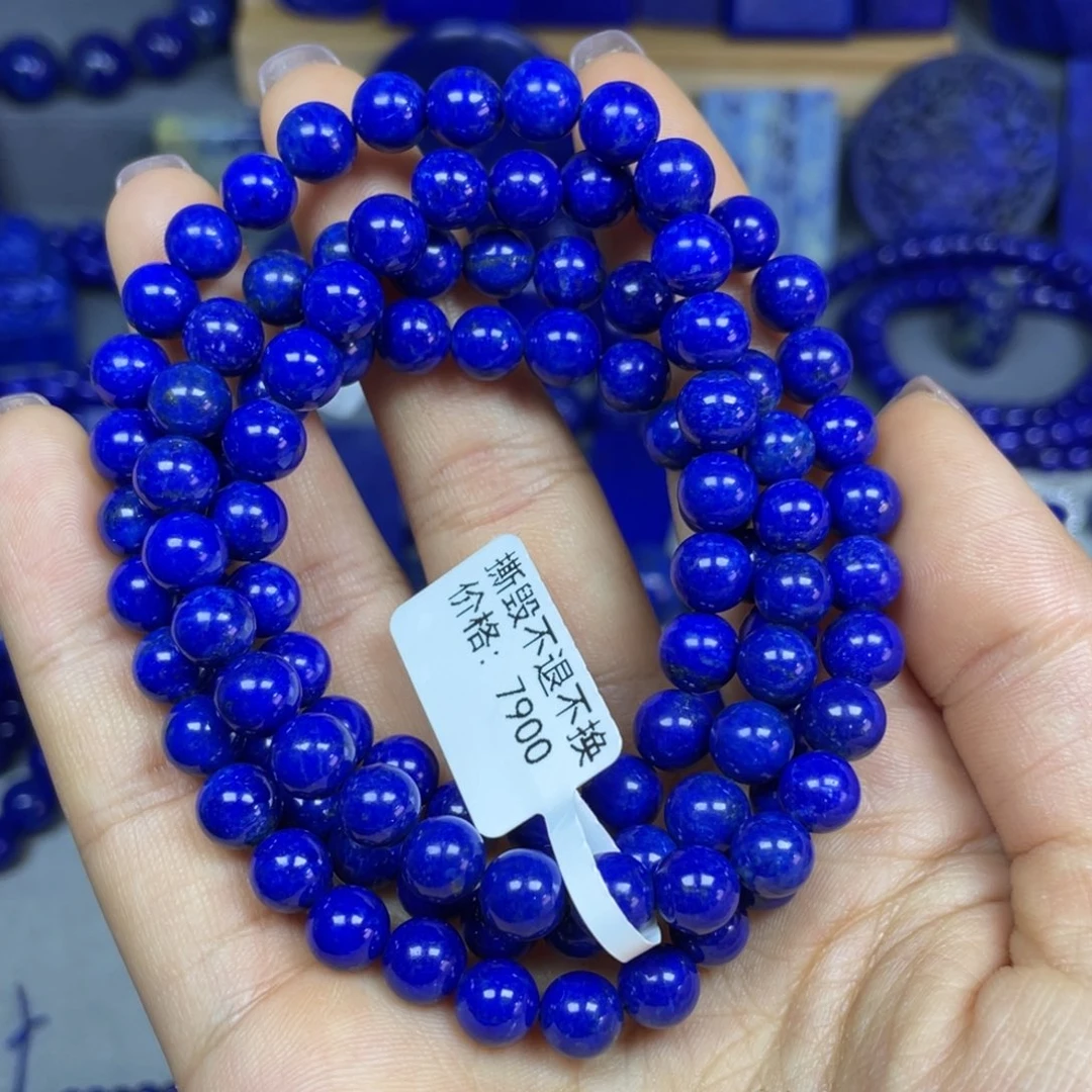 青金石7mm108项链未镶嵌