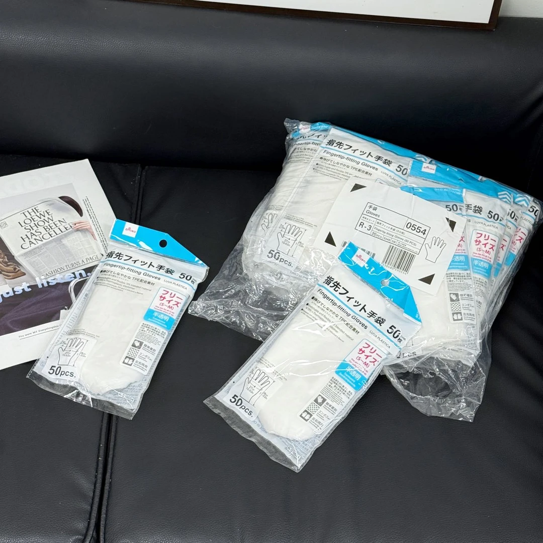 K251811 3包 单包50只 加厚一次性手套 家务手套