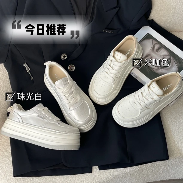 QIAODADA｜韩版大头厚底增高百搭面包小白鞋 5cm