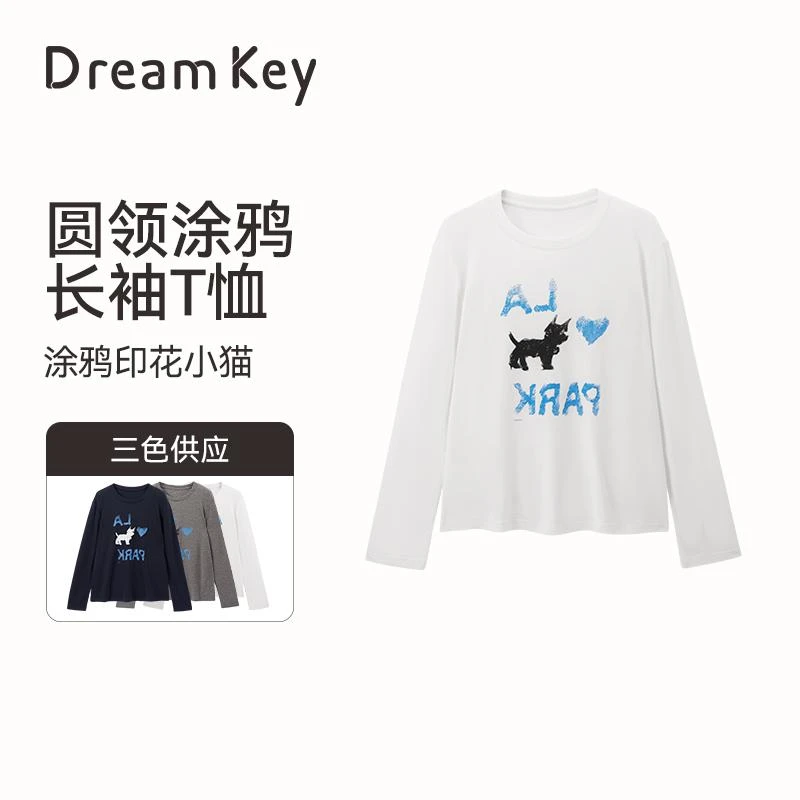 【兰精天丝+19%羊毛】高品质印花小猫长袖宽松显瘦休闲T恤打底6411