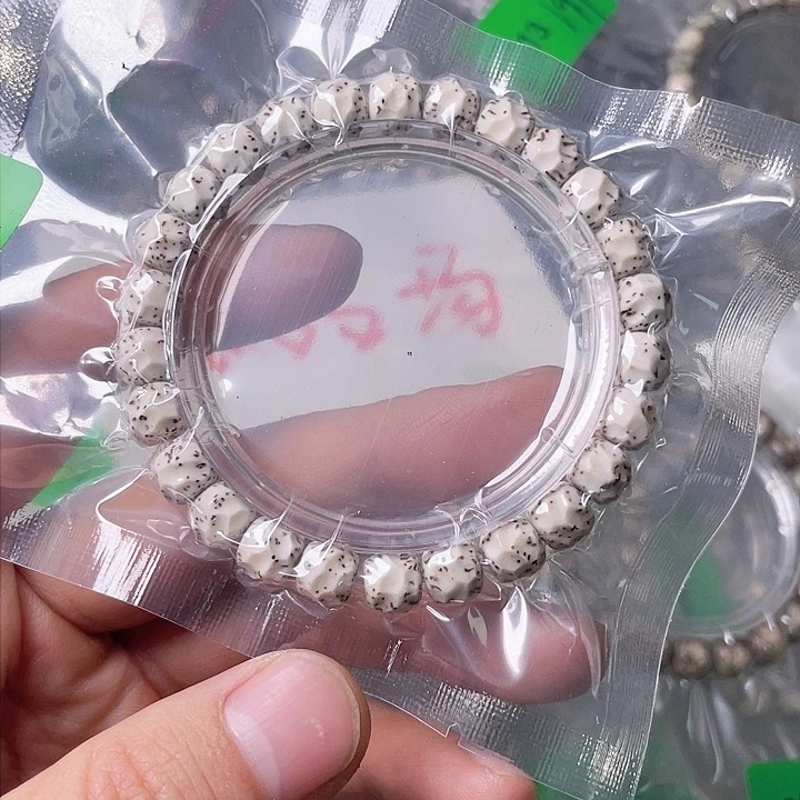 星月菩提手串T305 星月哈哈哈9