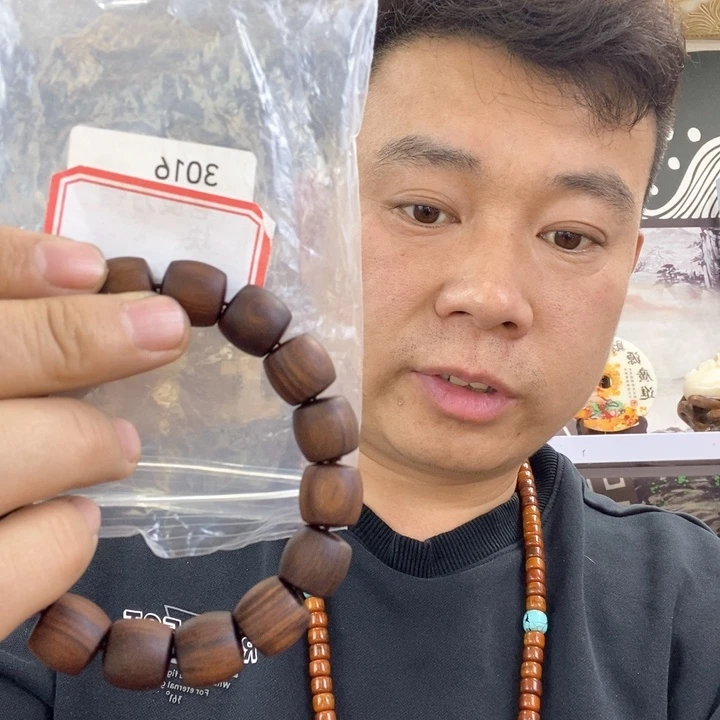 大果紫檀（缅甸花梨）3016