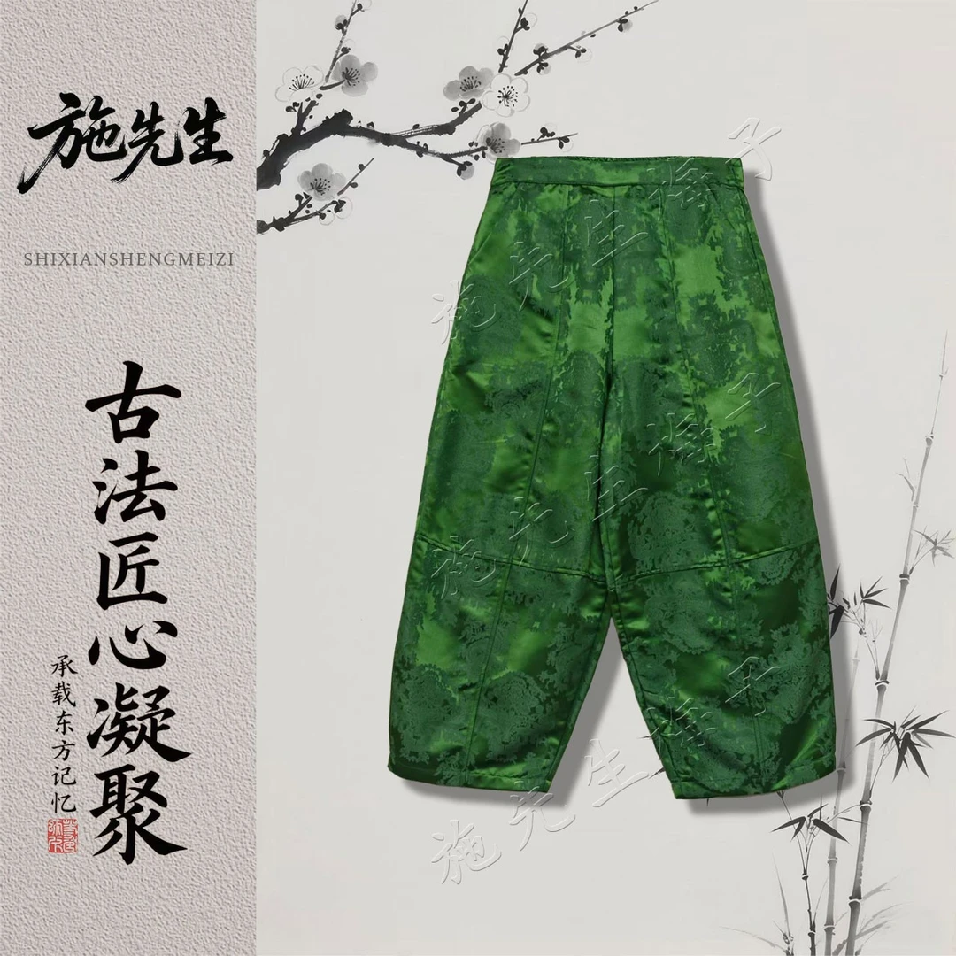 M秋季气质女装新款阔腿裤百搭洋气妈妈装裤子7412-3