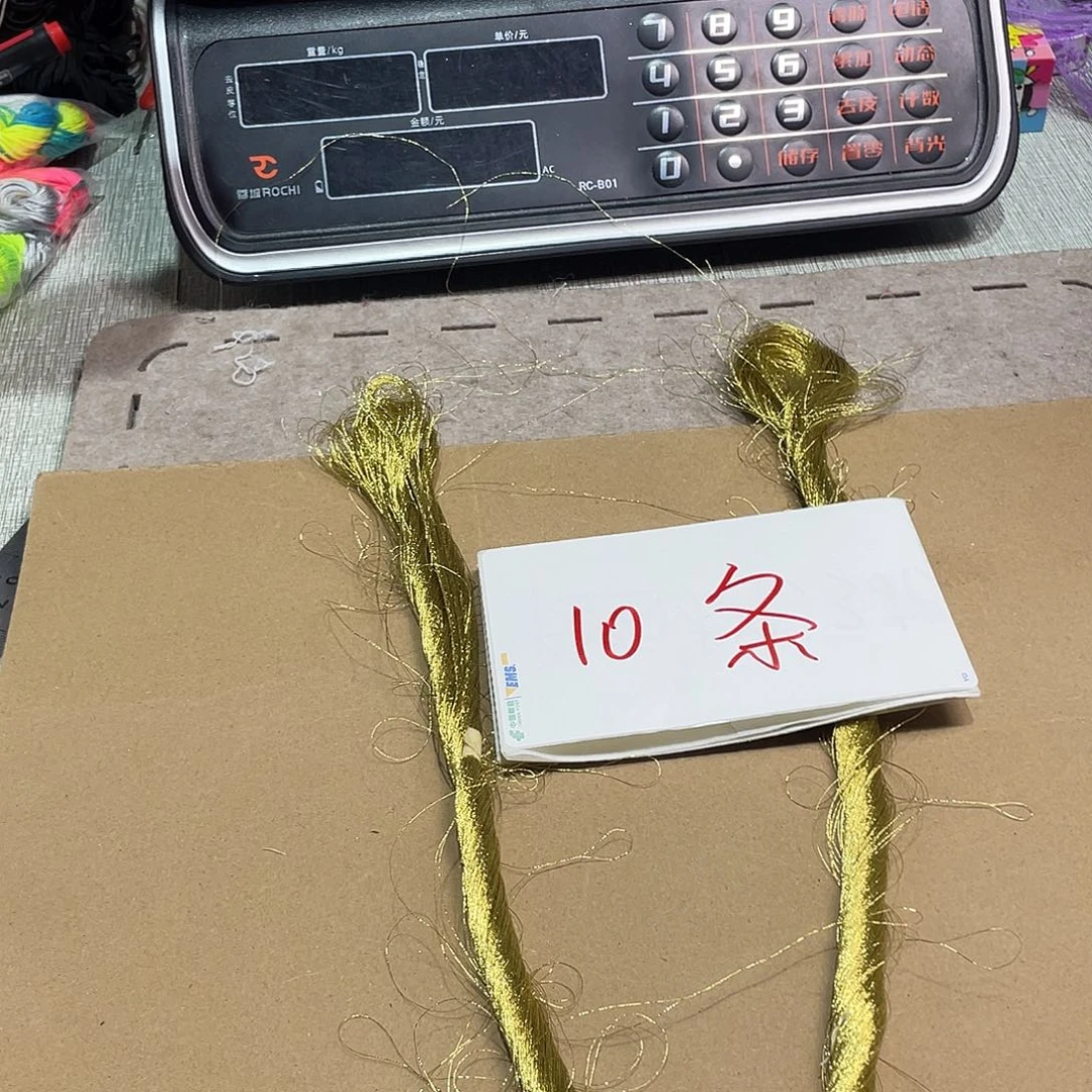 无纺布 直播链接闪拍闪购链接