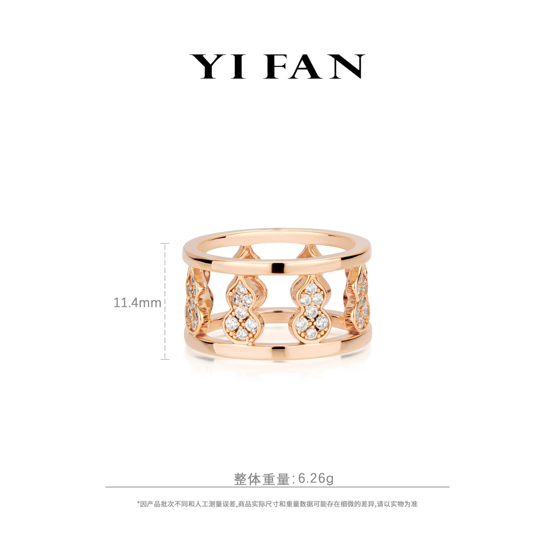 925银合成锆石戒指 10393-香槟金满钻葫芦百搭戒指