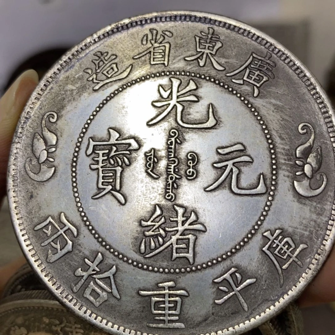 金属复古工艺品双龙