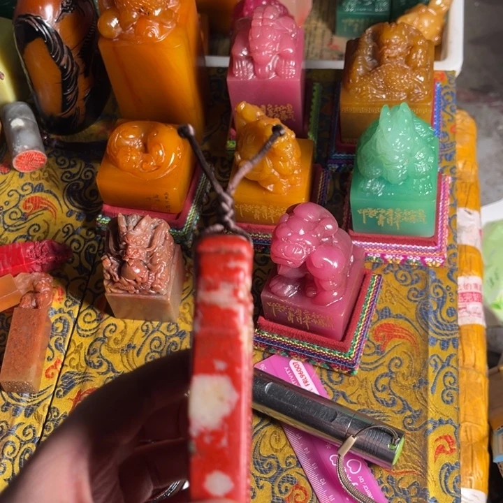 印石寿山石寿山石