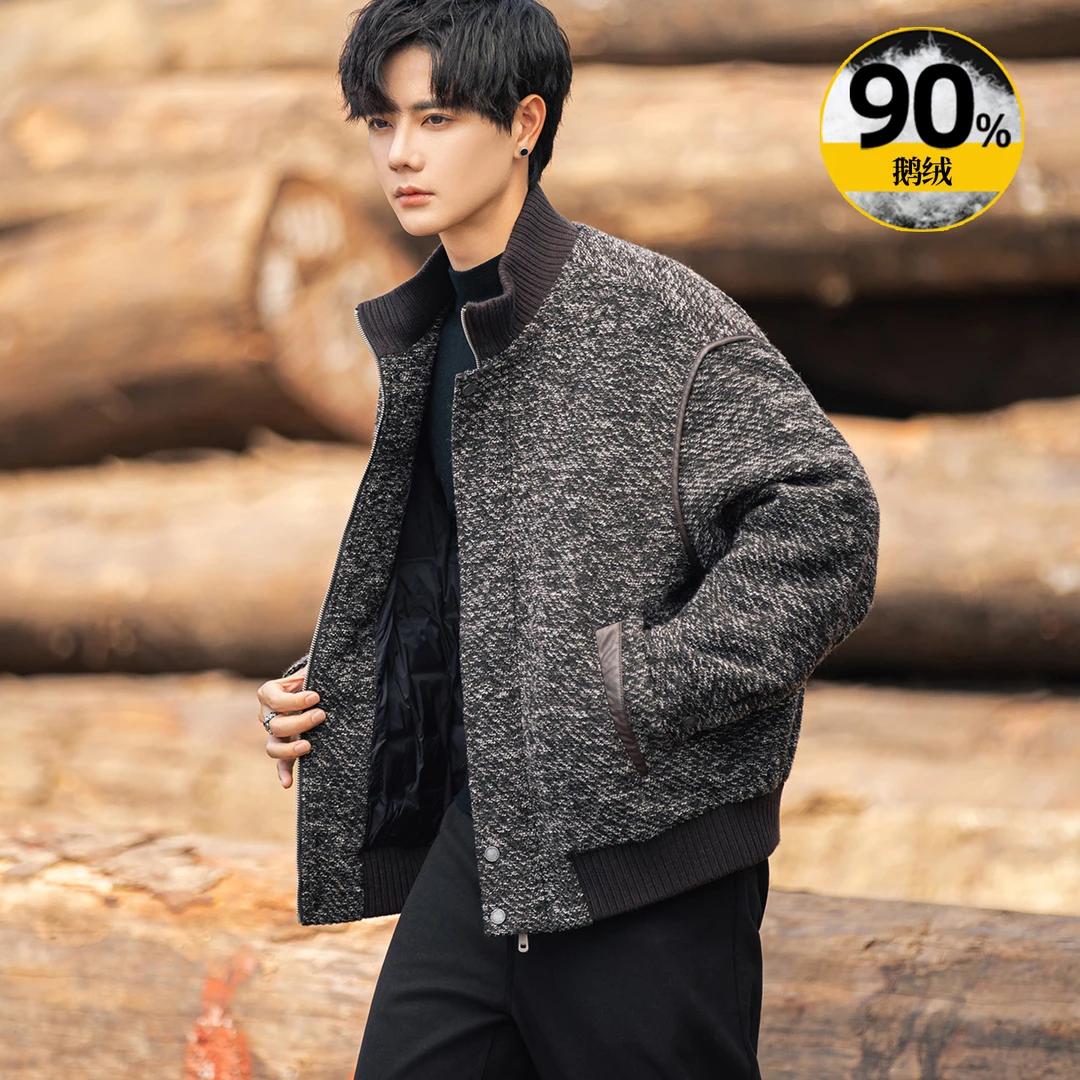 爆款90鹅绒男士立领羽绒服秋冬潮流时尚夹克保暖休闲男装百搭外套