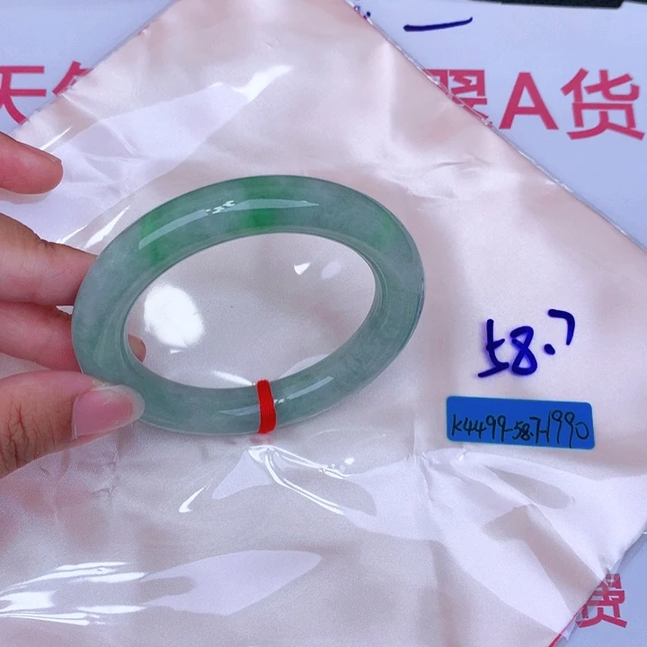 未镶嵌手镯翡翠缅甸翡翠