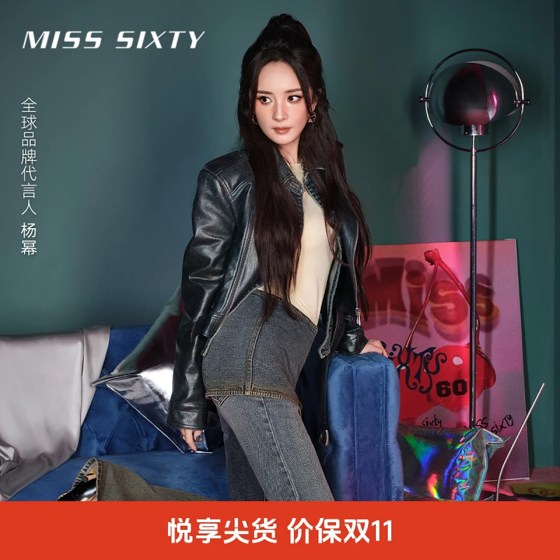 【杨幂同款】Miss Sixty2025冬季新款真皮外套女短款羊皮革机车风