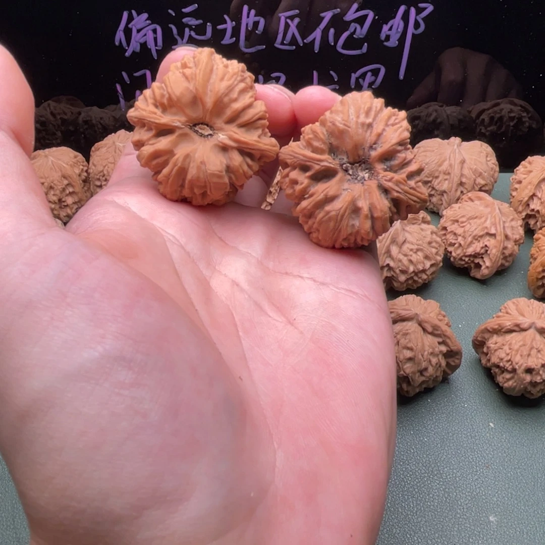 星***辰把件核桃41全品新平谷凹底