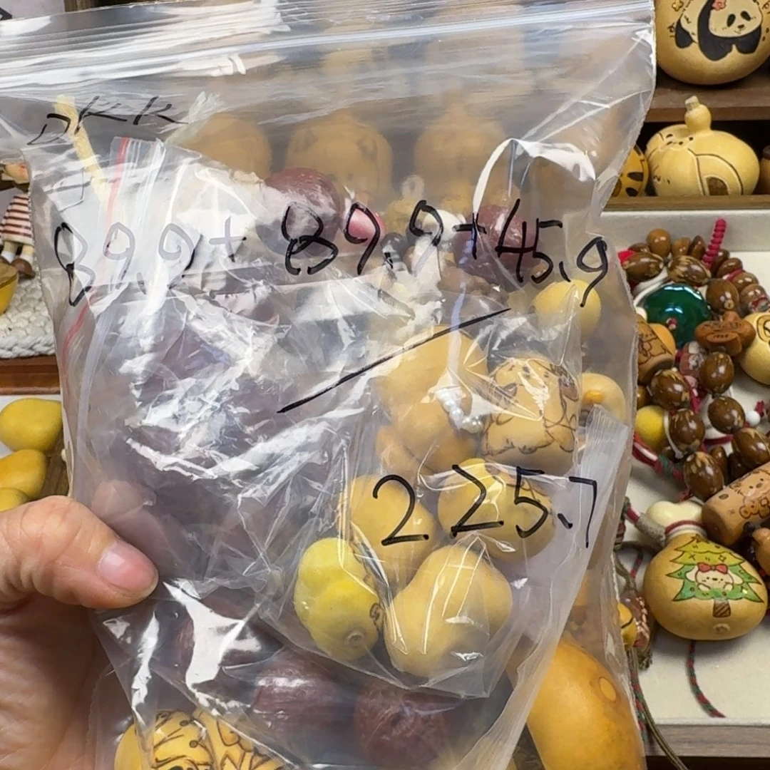 啊啊啊啊啊啊啊啊啊啊啊啊啊啊啊啊啊