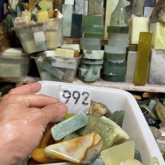 【闪购商品】未镶嵌蛇纹石玉珠宝玉器