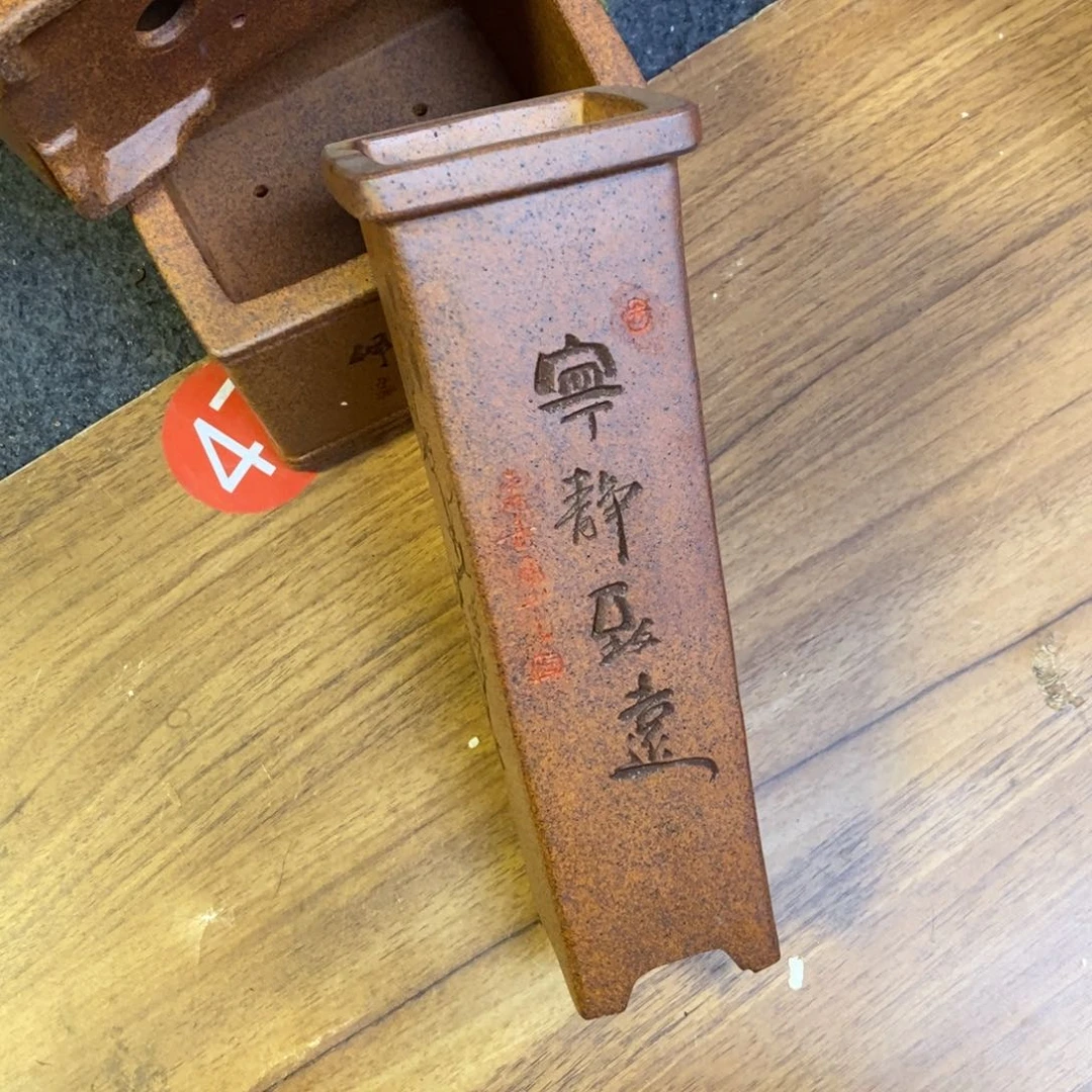 袁***vvvvvvvvvvvvvvvvvvvvvvvv
