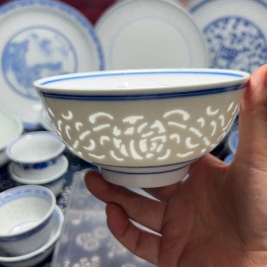 碗5寸素玲珑雕刻福字饭碗