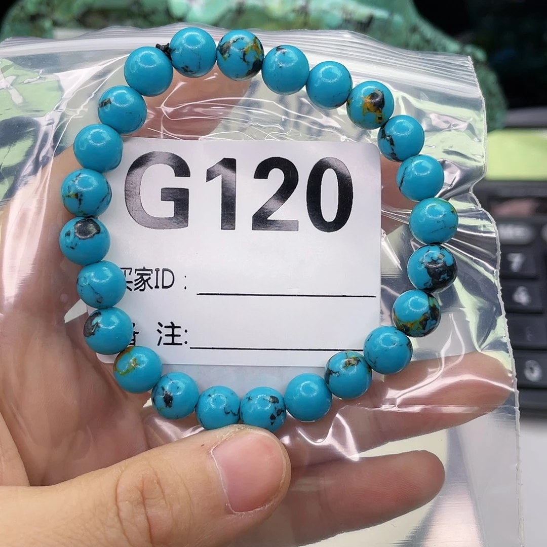 空竹粉丝专享福利筱筱