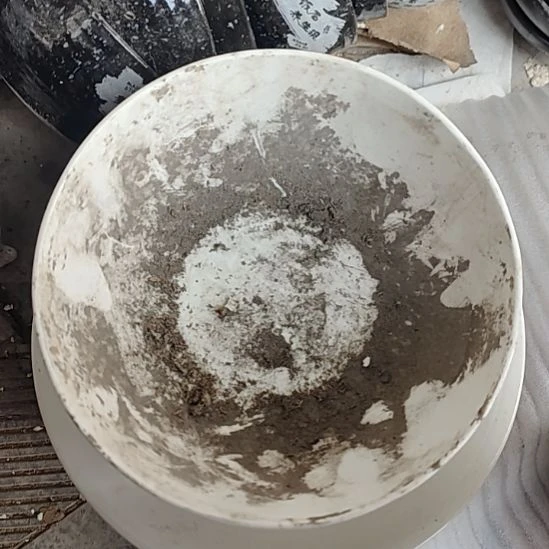 瓷发两个口径18……