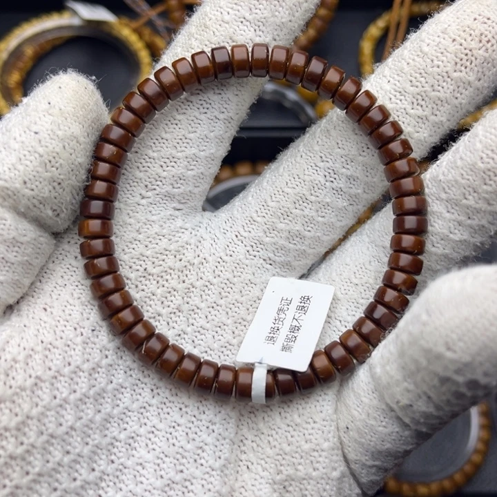 梦***醒紫金鼠手串纯肉鼠尖纯色药片毕业货7尺精工暴力归圆