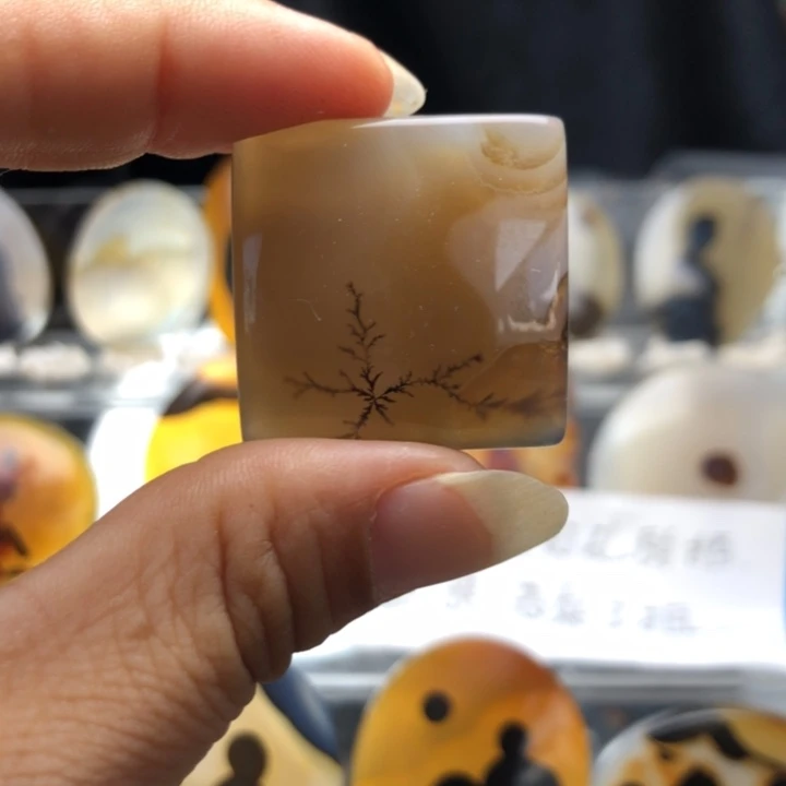 合金玛瑙/玉髓珠宝奇石183