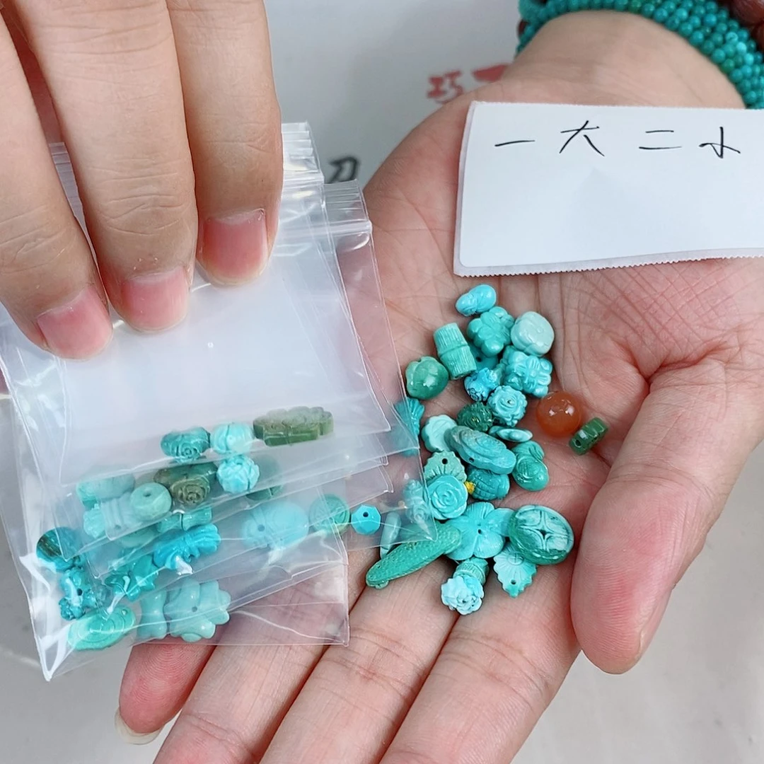 未镶嵌玛瑙/玉髓珠宝奇石多样性发货 一大两小