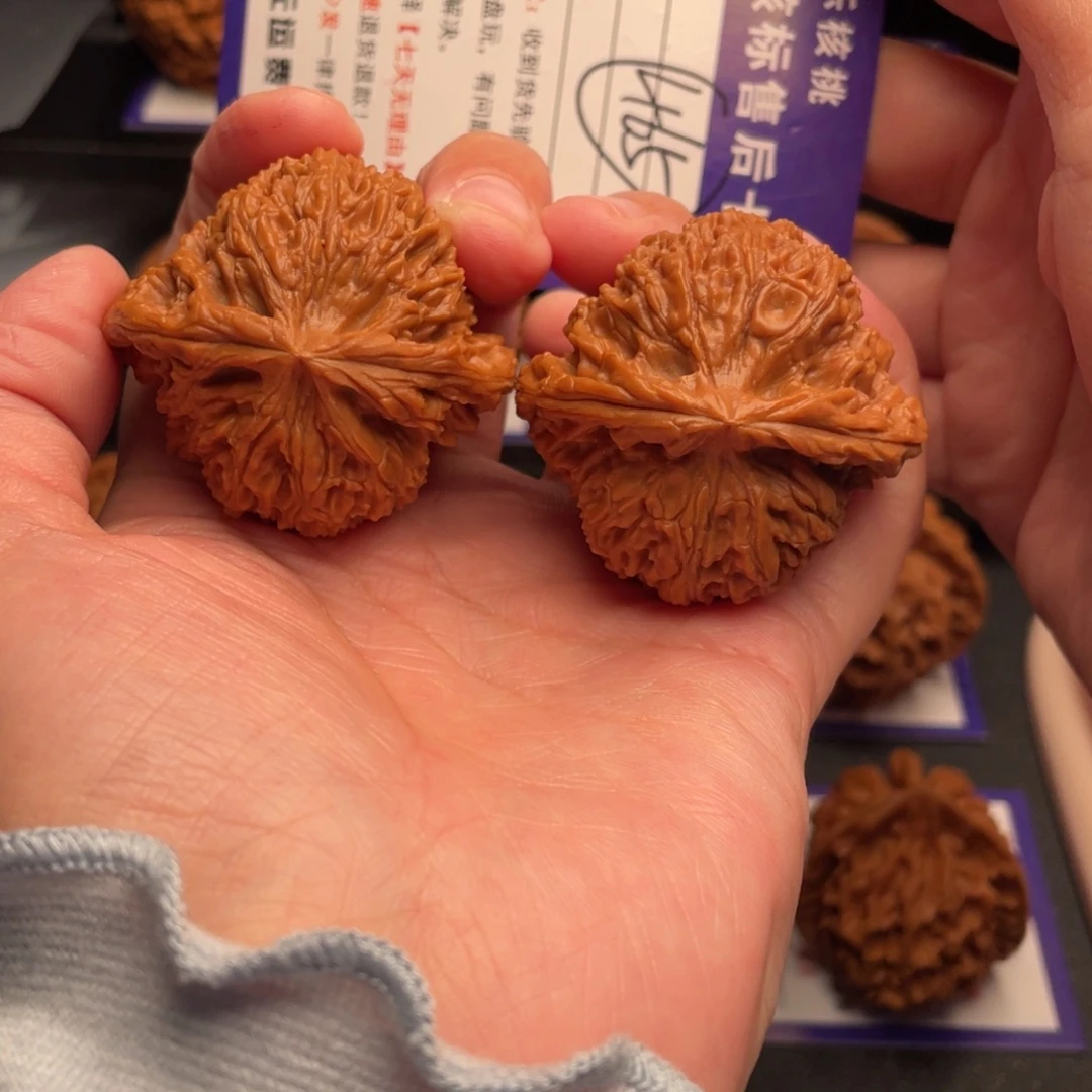 文玩核桃把件南疆43