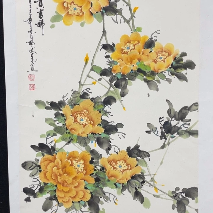 国画四尺三开作品